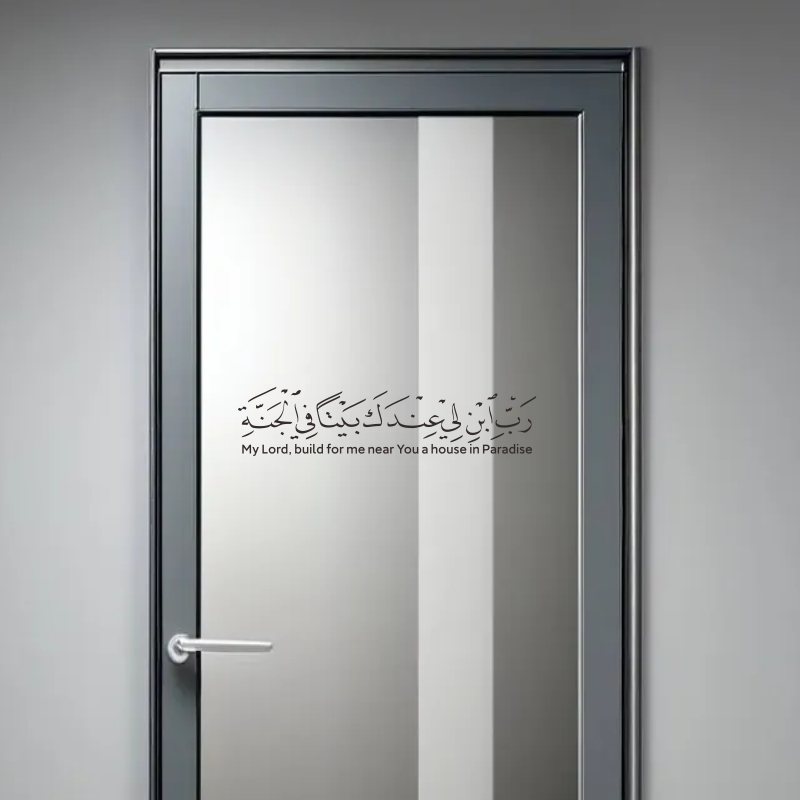 Sıcak Satış Arap İslami Müslüm - Furniture Paradise & Hardware Ghaziabad incelemesi ve fiyatı